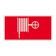 Пиктограмма EMGP-VECTOR-FH (Пожарный кран) (Arlight, Пластик) 052127