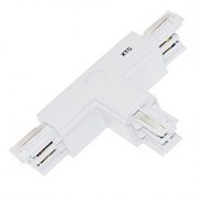 Т-образное соединение к шинопроводу XTS-39-3   (белое) 19170393