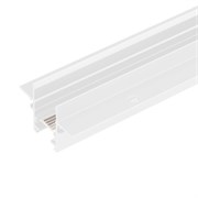 Трек встраиваемый MAG-TRACK-2538-FDW-2000 (WH, 5LN) (Arlight, IP20 Металл, 3 года) 050225