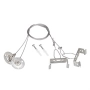 Подвес ALT-TUBULAR-HANG-L1000 (SL) (Arlight, -) 043656