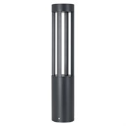 Светильник LGD-CASTELLO-BOLL-H1200-20W Warm3500-MIX (GR, 80 deg, 230V) (Arlight, IP65 Металл, 5 лет) 047686