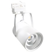 STING 40/930 BBL 38гр. белый - светодиодный трековый светильник TL-200000043652