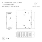 Блок питания ARV-DRP120-48-B (48V, 2.5A, 120W) (Arlight, IP20 Металл, 5 лет) 052806