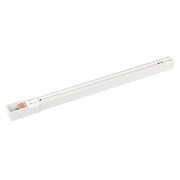Блок питания ARV-SP-48200-MAG-VIBE-PFC-WH (48V, 4.2A, 200W) (Arlight, IP20 Металл, 5 лет) 046130