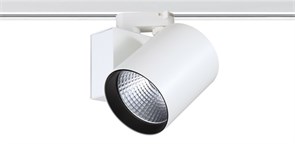 TL-LED ALDI КОРПУС 40W  38гр  - корпус светодиодного трекового светильника TL-1240403801