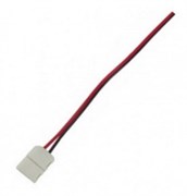 НЕТ! FL-FPC Connector   8mm-XB   Single colour Single side   15cm (соединение ленты проводом 15см) S251