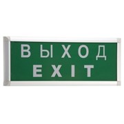 TL EM 01-1-C14 (TM Technolux®) -аварийный, светодиодный, "выход" батарея 3ч 16067