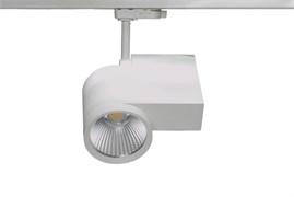 Светодиодный трековый светильник VS TrackLED 28W/819 PINK MEAT 12гр 28Вт 1900K  CRI82 Ga69 СВЕТИЛЬНИК белый-  для красного мяса 561668.7601