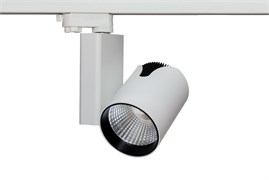 ALDI 30Вт 4000К 38гр 3200Лм CRI=83 белый+черный - светодиодный трековый светильник TL-2000000292823