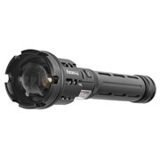 Фонарь аккумуляторный FOCUSray 1260 30ватт XP90 2 шт. 26650 mAH 628571 628571