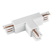 T-образный коннектор , белый  BSL 11-T4 WH 10005  BSL 11-T4 WH