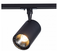 Трековый светильник Cami ST351.446.20.36 ST Luce  ST351.446.20.36