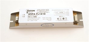 ЭПРА  FL1х18W  FOTON   180*40*30 mm 603975