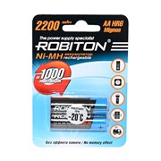 ROBITON 2200MHAA-2 BL2(блистер 2шт) 08791