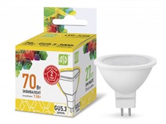 Лампа светодиодная LED-JCDR-standard 7,5Вт  160-260В GU5.3  3000K 675Лм ASD 4690612002286