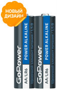 Батарейка GoPower LR6 AA Shrink 2 Alkaline 1.5V (2/40/800) (в упаковке 2шт) 00-00015599
