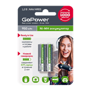 Аккумулятор предзаряженный RTU GoPower HR03 AAA BL2 NI-MH 950mAh (2/20/320) (блистер2шт) 00-00018321