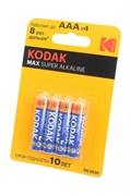 Kodak MAX Super Alkaline LR03 BL4(блистер 4шт) 12124