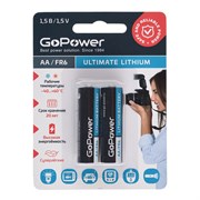 Батарейка GoPower FR6 AA BL2 Lithium 1.5V (2/20/200)(блистер 2шт) 00-00026733