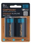 Батарейка GoPower ULTRA LR20 D BL2 Alkaline 1.5V (2/12/96)(блистер 2шт) 00-00026399