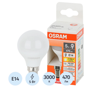 Лампа светодиодная OSRAM LED Star, 470лм, 5Вт (замена 40Вт), 2700К (теплый белый свет). Цоколь E14, колба P, угол пучка 180°. Исполнение колбы матовое, пластик. Напряжение питания 170-250В. Стабильный световой поток 170-250В; работает с выключателем  4058075695832