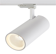 GYPSY 32/840 38гр. PRO-0222 белый - трековый светодиодный светильник TL-ET-G21032WN-38