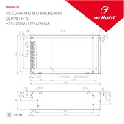 Блок питания HTS-200M-36 (36V, 5.6A, 200W) (Arlight, IP20 Сетка, 3 года) 015097-1