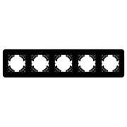 Рамка стеклянная FRM-OMALI-GS-5-BK (Arlight, -) 049705