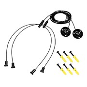 Подвес LINE-6070 2x2m Set BLACK (Pad 9x2mm) (Arlight, Металл) 056257