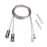 Комплект подвесов ARH-LINE-3750 (Arlight, Металл) 021756-1