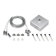 Подвес S2-LINE-3x4m Long Set (Silver Box, Pad 15x2mm) (Arlight, Металл) 023417-1