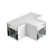 Угол S2-LINE-7977-T90 тройной (Arlight, Металл) 021264-1