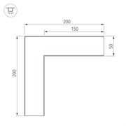 Угол SL-LINE-5035 (Arlight, Металл) 030116-1