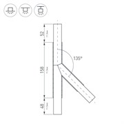 Тройник PLS-LOCK-H25-T135L левый (с экраном MAT-L) (Arlight, Металл) 026241-1