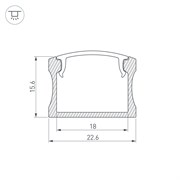 Профиль с экраном ALU-WIDE-H15-2000 ANOD+FROST (Arlight, Алюминий) 014848-1