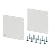 Заглушка SL-ARC-3535 White (Arlight, Металл) 026590-1