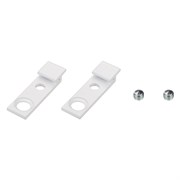 Держатель SL-ARC WHITE (Arlight, Металл) 027849-1