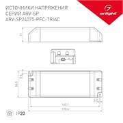 Блок питания ARV-SP24075-PFC-TRIAC (24V, 3.1A, 75W) (Arlight, IP20 Пластик, 3 года) 026406-1