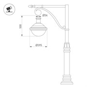Светильник OXOR-AMPIL-BUE - 395x400-50W Day4000 (BK, 120 deg, 230V) IP65 (Arlight, -) 052445