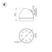 Светильник OXOR-OZLUM-250x206-10W Day4000 (BK, 60 deg, 230V) IP65 (Arlight, -) 052482