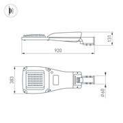 Светильник OXOR-GRES-920х383-240W Day4000 (GR, 150x80 deg, 230V) IP66 (Arlight, -) 055501