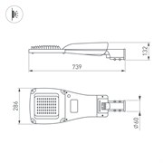 Светильник OXOR-GRES-739х286-120W Day4000 (GR, 150x80 deg, 230V) IP66 (Arlight, -) 055496