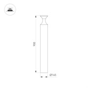 Светильник LGD-LONDARI-BOLL-H900-12W Warm3000 (BK, 125 deg, 230V) (Arlight, IP65 Металл, 3 года) 050726