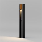 Светильник LGD-SEKVOYA-BOLL-SOCKET-H900-11W Warm3000 (BK, 120 deg, 230V) (Arlight, IP54 Металл, 3 года) 050734