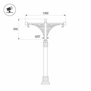 Кронштейн OXOR-SB5-2 BLACK (Arlight, Сталь) 051639