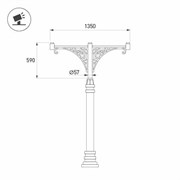 Кронштейн OXOR-SB5-3 BLACK (Arlight, Сталь) 051640