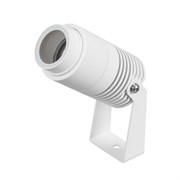 Светильник ALT-RAY-ZOOM-R52-8W Warm3000 (WH, 10-40 deg, 230V) (Arlight, IP67 Металл, 3 года) 042676(1)