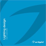 Каталог СВЕТ В РЕКЛАМЕ. 2022.1 (Arlight, -) 033553(2)