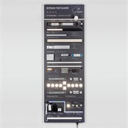 Стенд Блоки Питания ARP-E15-1760x600mm (DB 3мм, пленка) (Arlight, -) 037574