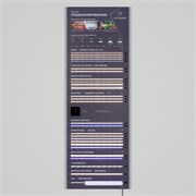 Стенд Ленты Специализированные RT-LUX-E3-1760x600mm (v.2, DB 3мм, пленка, подсветка) (Arlight, -) 000907